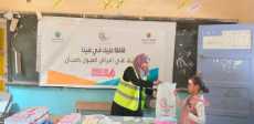 القافلة الطبية