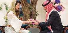 خطوبة ولى العهد الأردنى