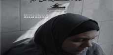 ما لا نعرفه عنن مريم