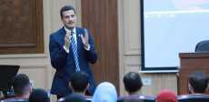 دورة تدريب المقبلين على الزواج