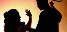عنف ضد المرأة