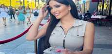 نسرين طافش
