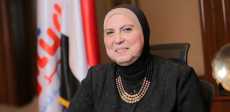 نيفين جامع