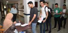 المدينة الجامعية بجامعة القاهرة