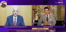 علاء فكرى