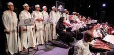 الجازولية