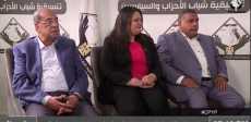 صالون التنسيقية