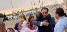 زياد العليمي