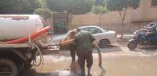 صور