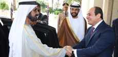 استقبال السيسي لمحمد بن راشد