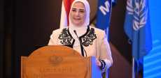 نيفين القباج ـ وزيرة التضامن