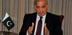 محمد شهباز شريف