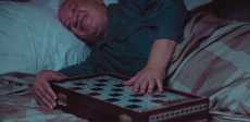 صلاح عبد الله