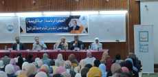 ندوة لحياة كريمة بجامعة كفر الشيخ
