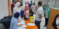 تطعيم القابضة للمطارات