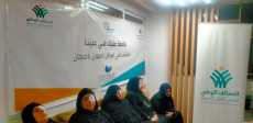 صور