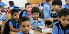 طلاب المدارس