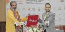 مهرجان شرم الشيخ الدولى للمسرح الشبابى