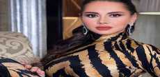 ياسمين رئيس