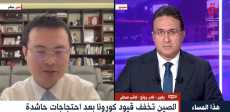 الكاتب الصينى نادر رونج