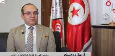 فاروق بوعسكر