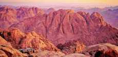 الجبال
