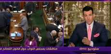 البرلمانى عمرو درويش - عضو مجلس النواب