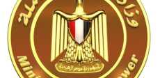 صوره