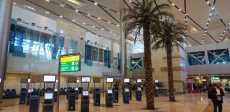 مطار القاهرة