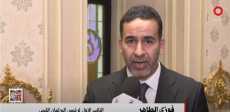 فوزى الطاهر، النائب الأول لرئيس البرلمان الليبى