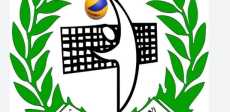الاتحاد المصرى للكرة الطائرة
