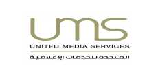 المتحدة