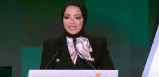 مريم حسن