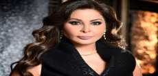 إليسا