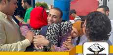 جهود كبيرة تبذلها تنسيقية الأحزاب لدمج وتأهيل المفرج عنهم