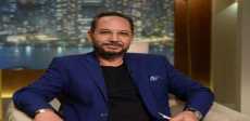 كمال أبورية