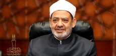 الدكتور أحمد الطيب ـ شيخ الأزهر الشريف