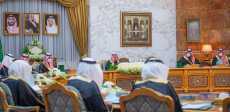 مجلس الوزراء السعودى