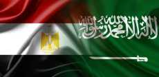 مصر والسعودية