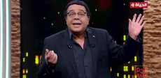 آدم شو