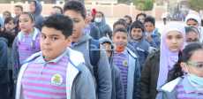طلاب المدارس
