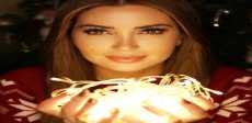 نسرين طافش