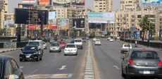 النشرة المرورية