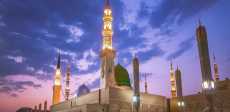المسجد النبوى الشريف