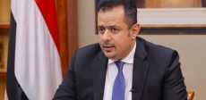 رئيس الوزراء اليمنى معين عبد الملك