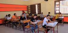 امتحانات الثانوية العامة