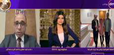 مساء dmc