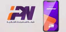 إنستا باى