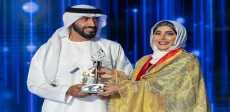 العمانية عائشة السيفى
