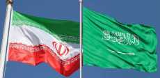 السعودية وإيران